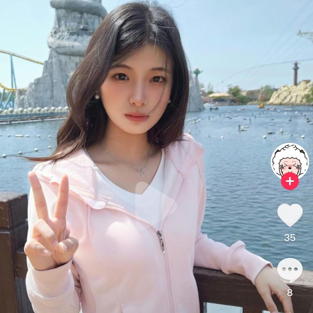 雾哈啊