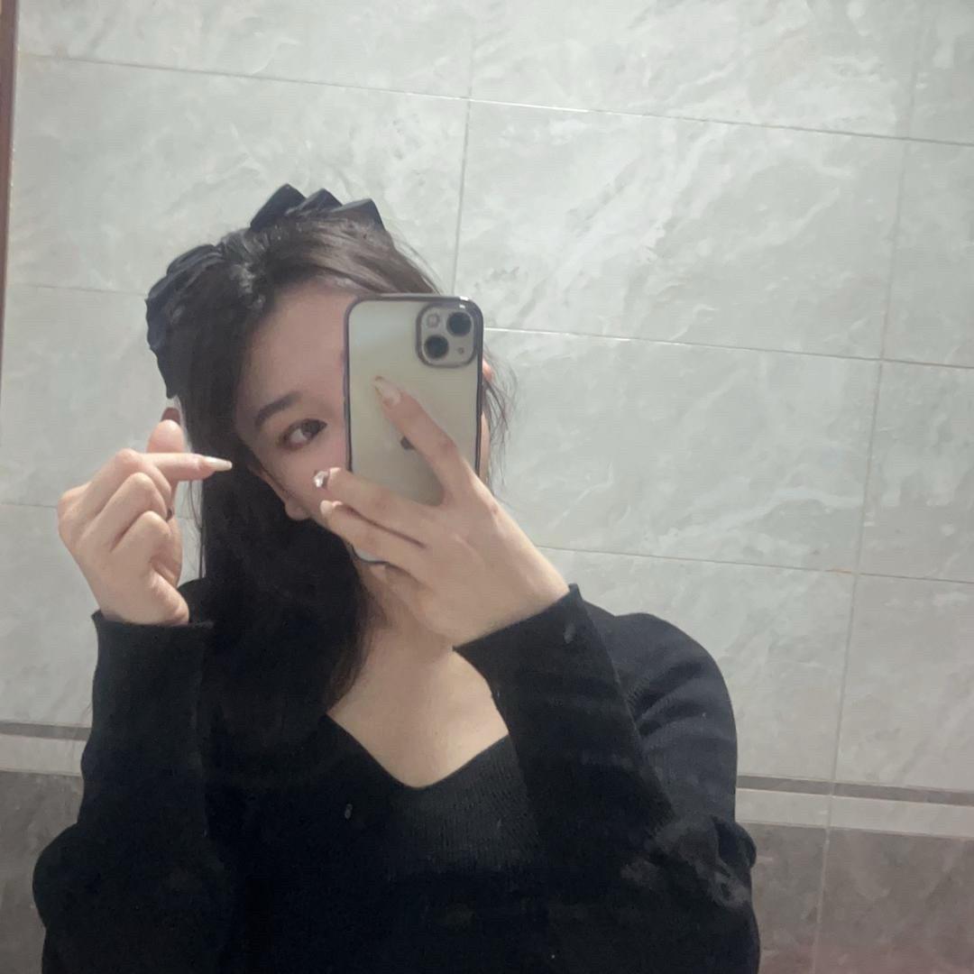久 昧