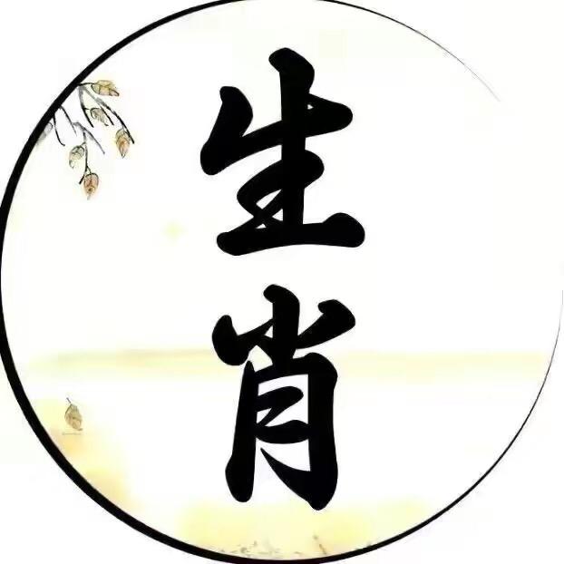 灵隐居士说虎🐯