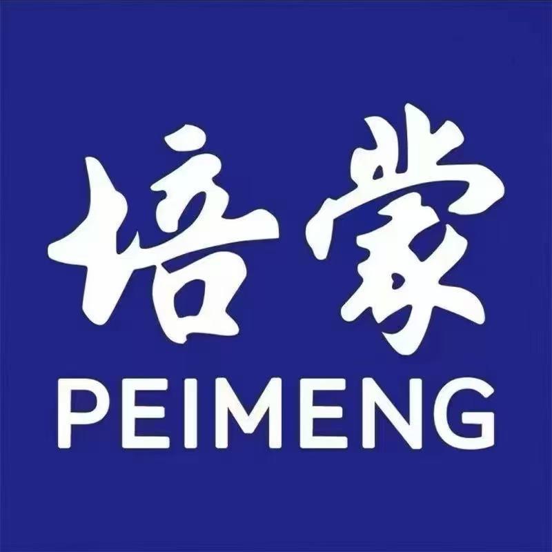 培蒙锌宇服饰商行
