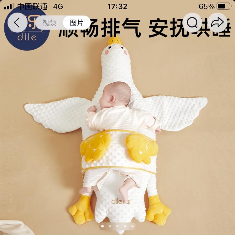 懂您甄选
