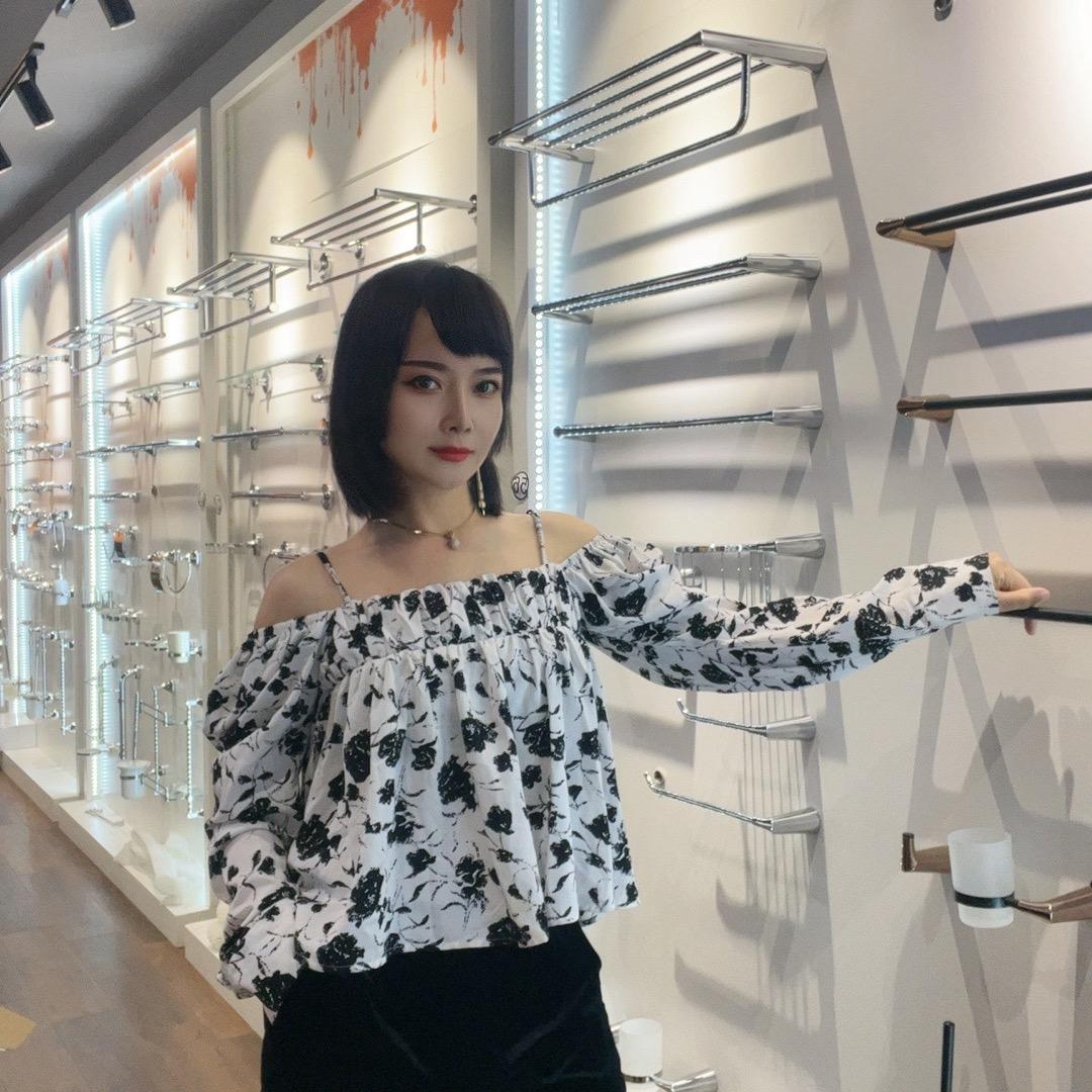 王七七 蓝岛卫浴