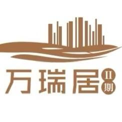 瑞丽市金汤房地产开发有限责任公司