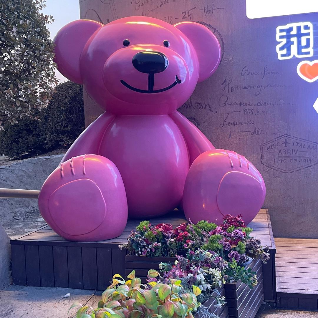 保盛济南府·郭金英