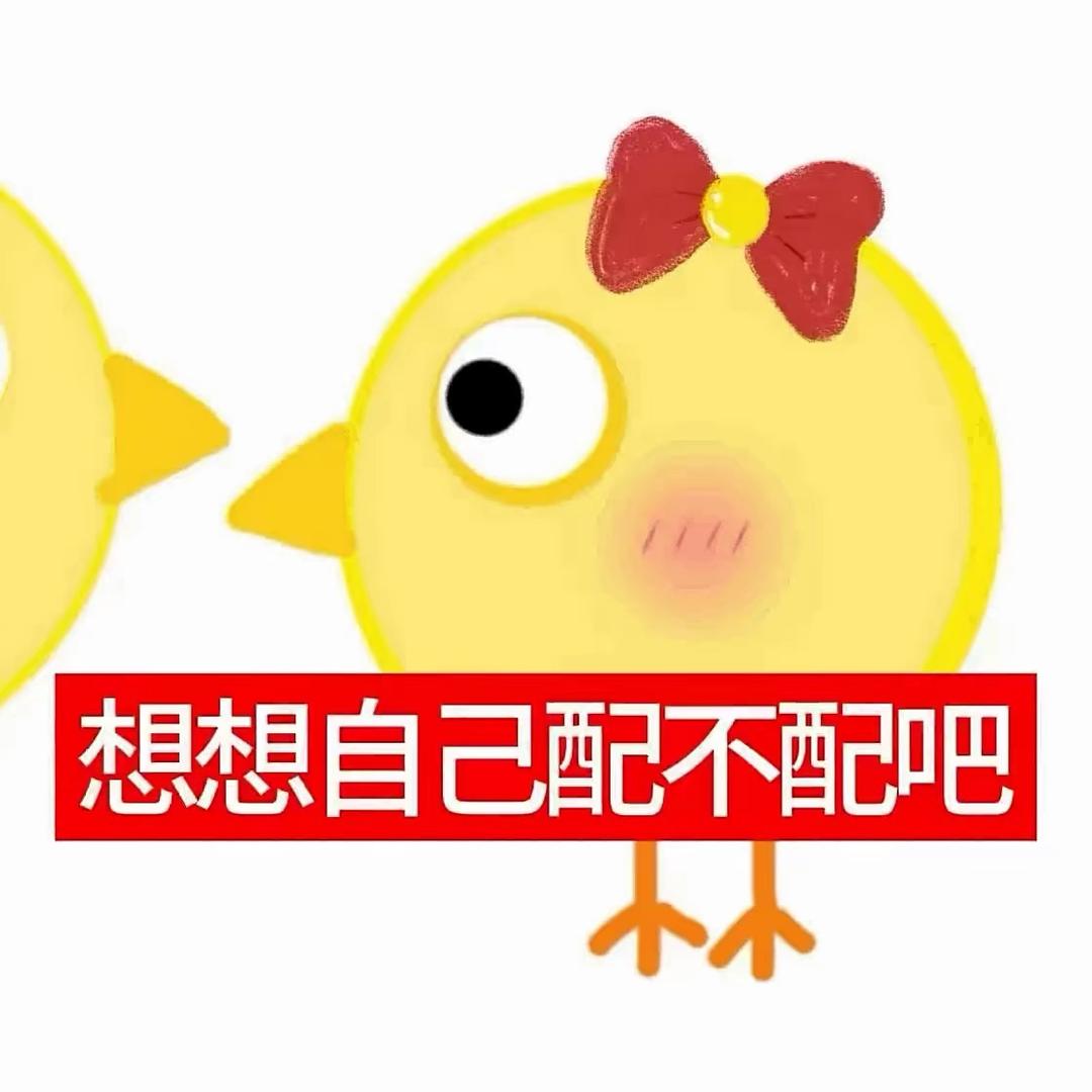 阿梨.