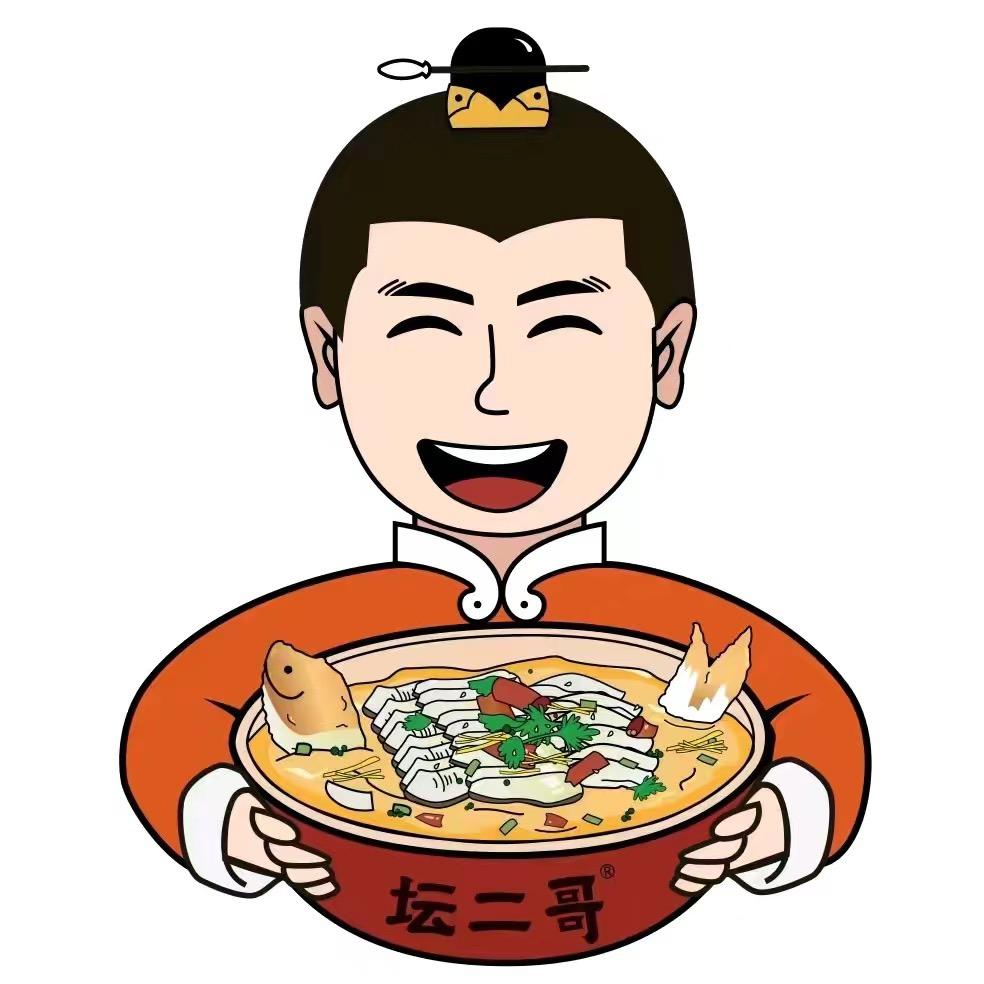 坛二哥酸菜鱼西张庄店