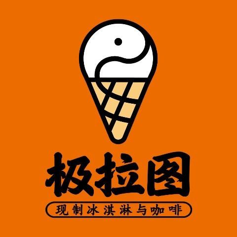 极拉图（荥阳吾悦店）