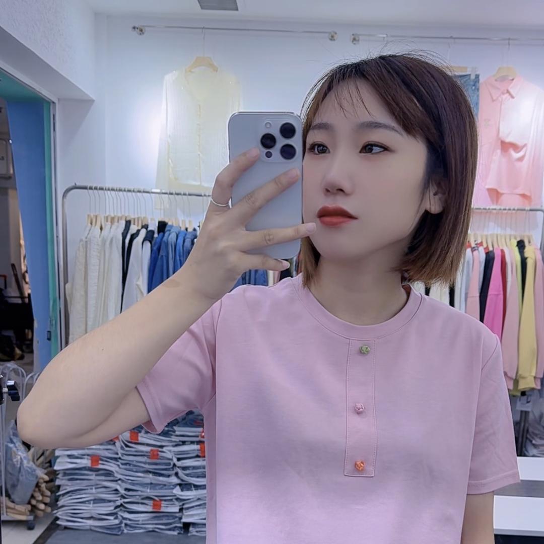七浦路旭宸女装