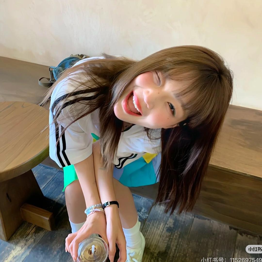 灏