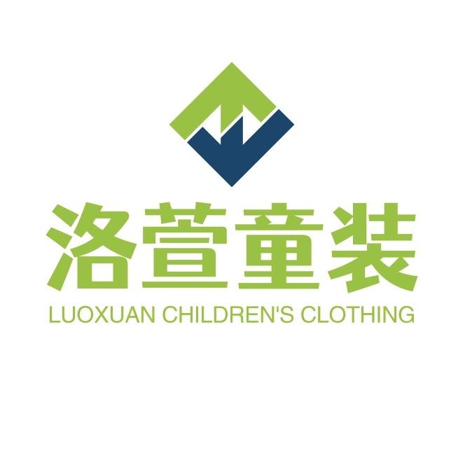洛萱童装