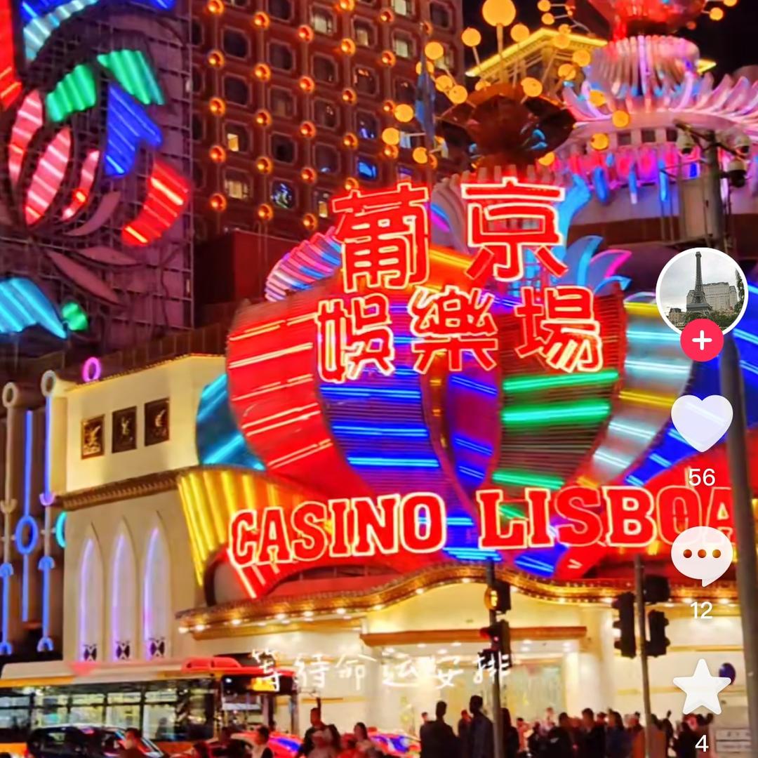 以和为贵