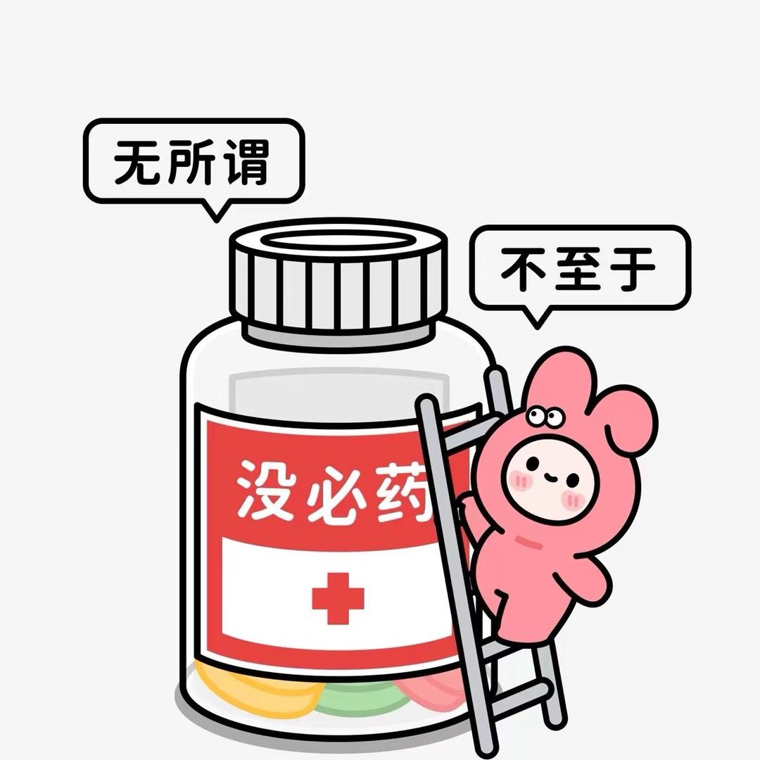 用户名15629708头像