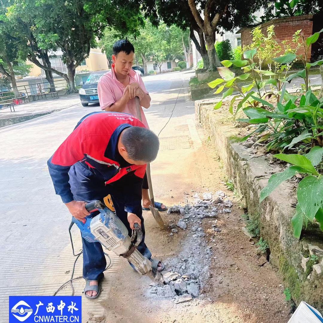 广西欧欧管道工程有限公司