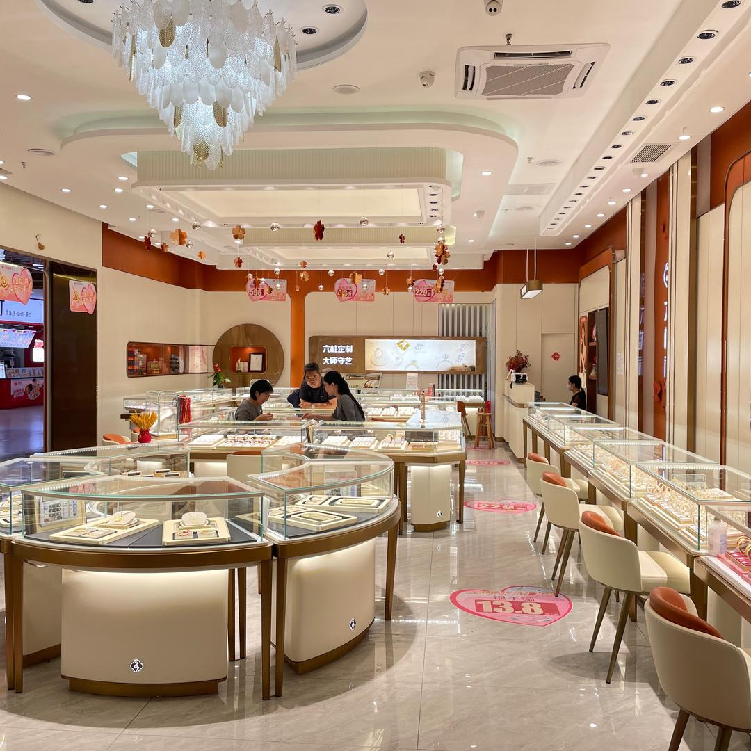 六桂福珠宝(鼎盛店)专用号
