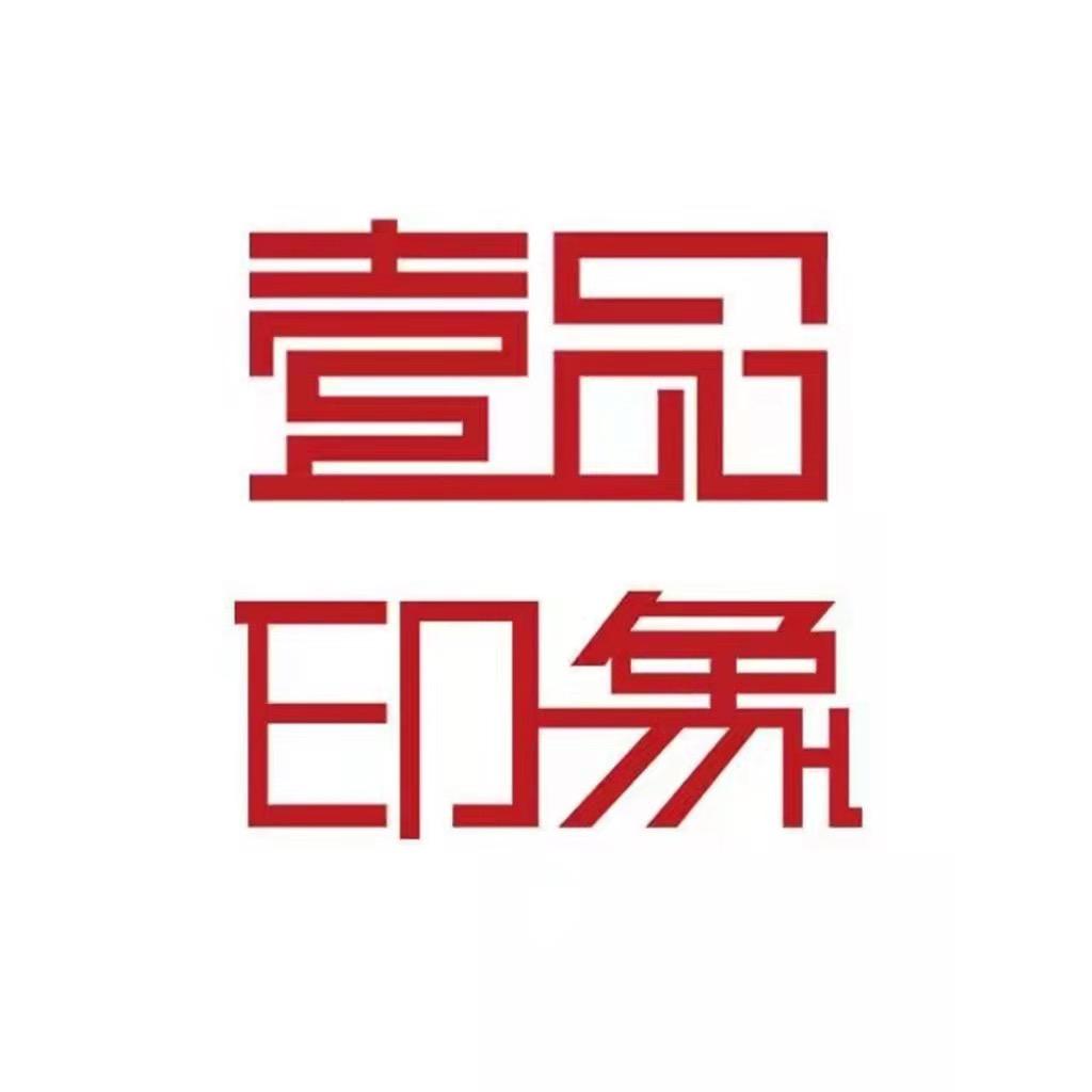 壹品印象厨卫热水器@抖音