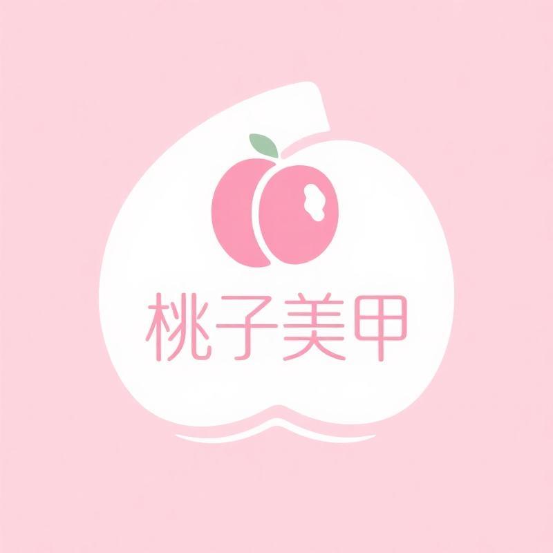 桃子yaoyao穿戴甲