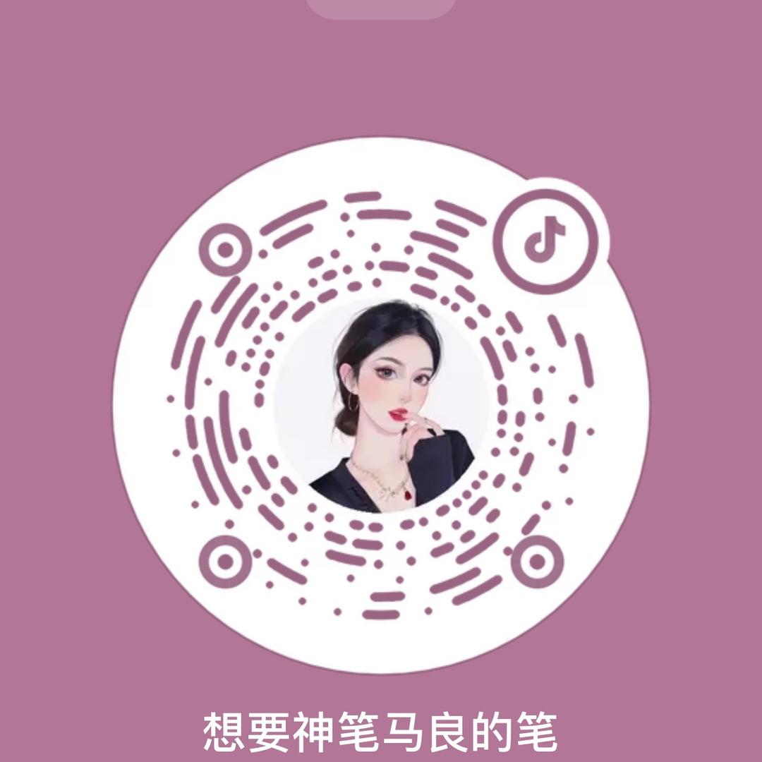 家有一儿一女