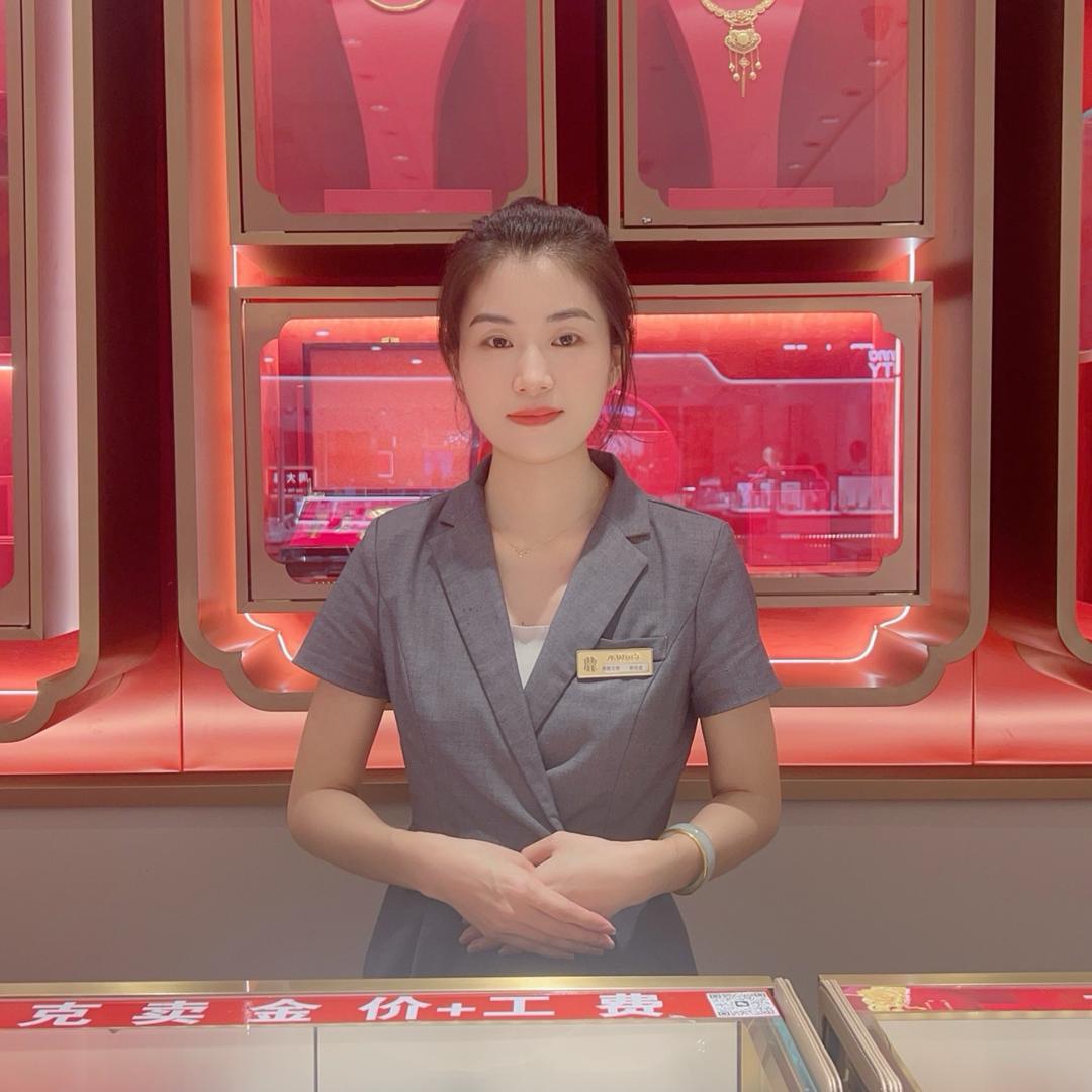 水贝黄金_小柔。