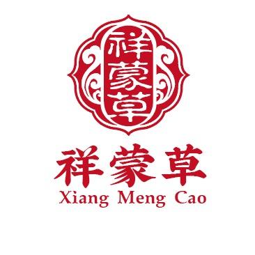 祥蒙本草-农业种植回收