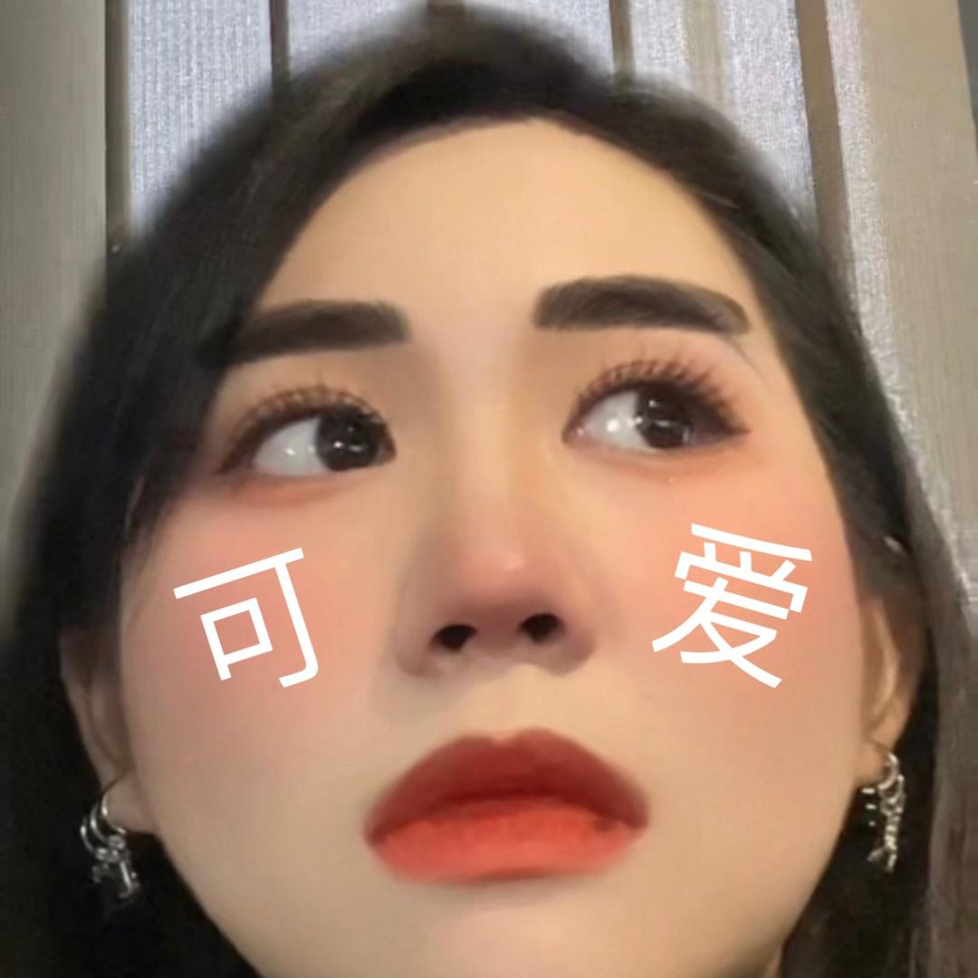 李酒精