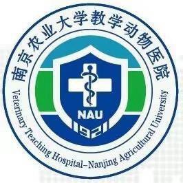 南京农大动物医院