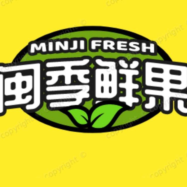 闽季鲜果蔬