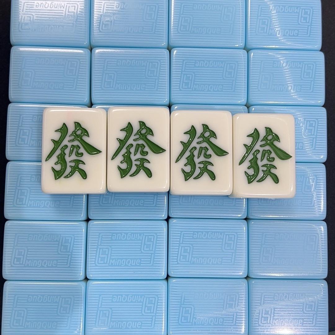小李爱麻将