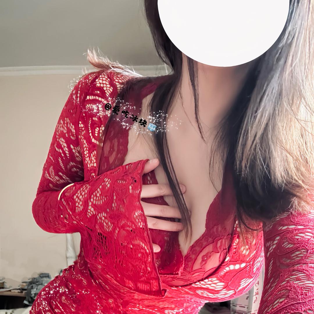 爱吃冰块🧊