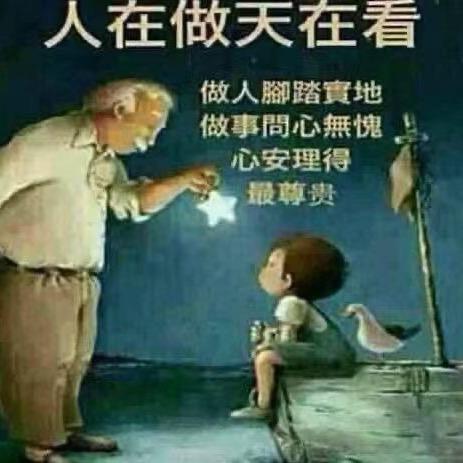 余生有你就够了