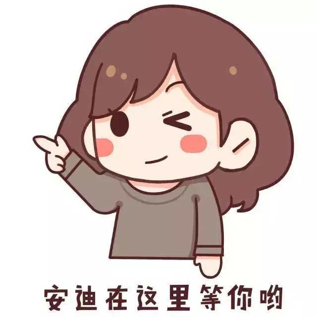 小途逗