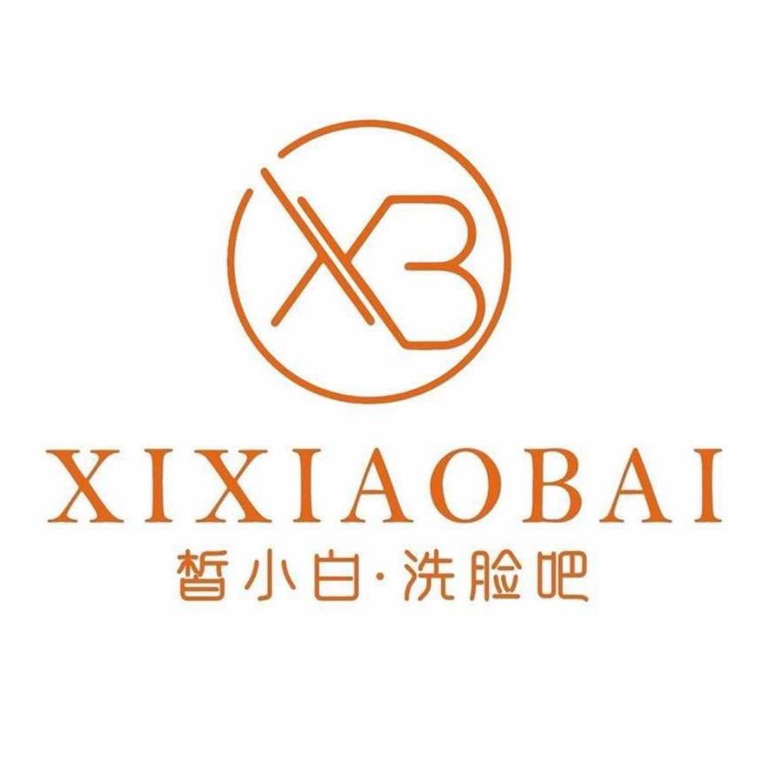 皙小白洗脸吧官方号