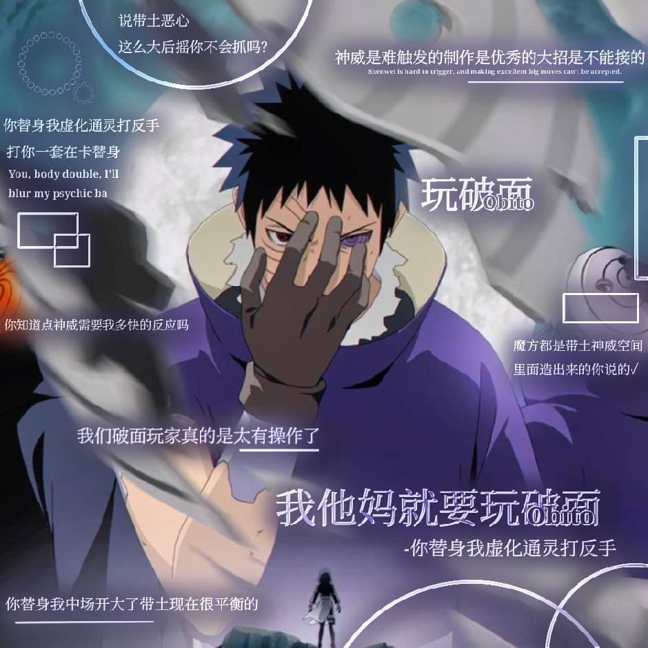 河东