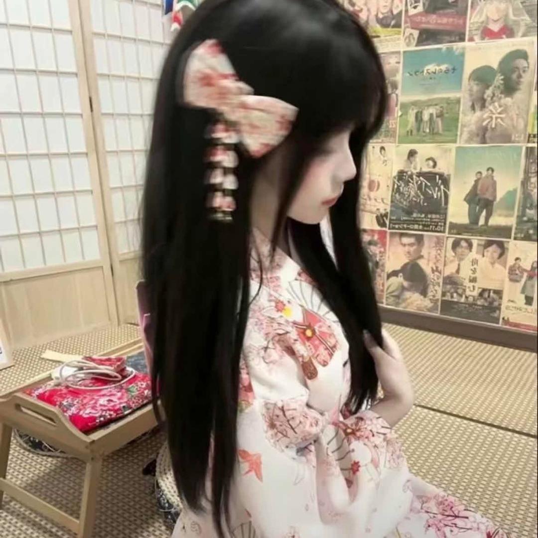 妖