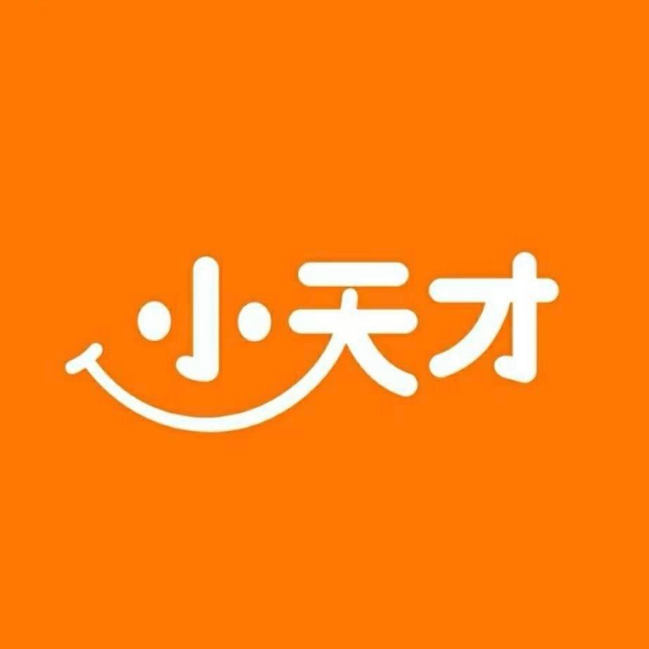 小天才客户服务