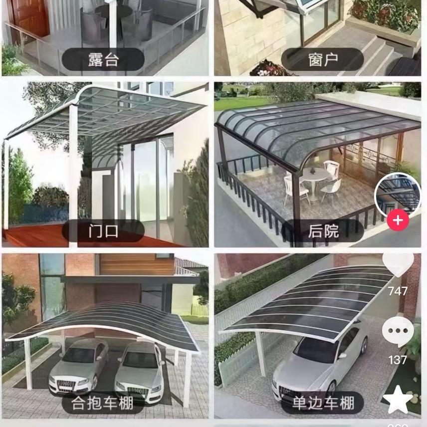 张胜海