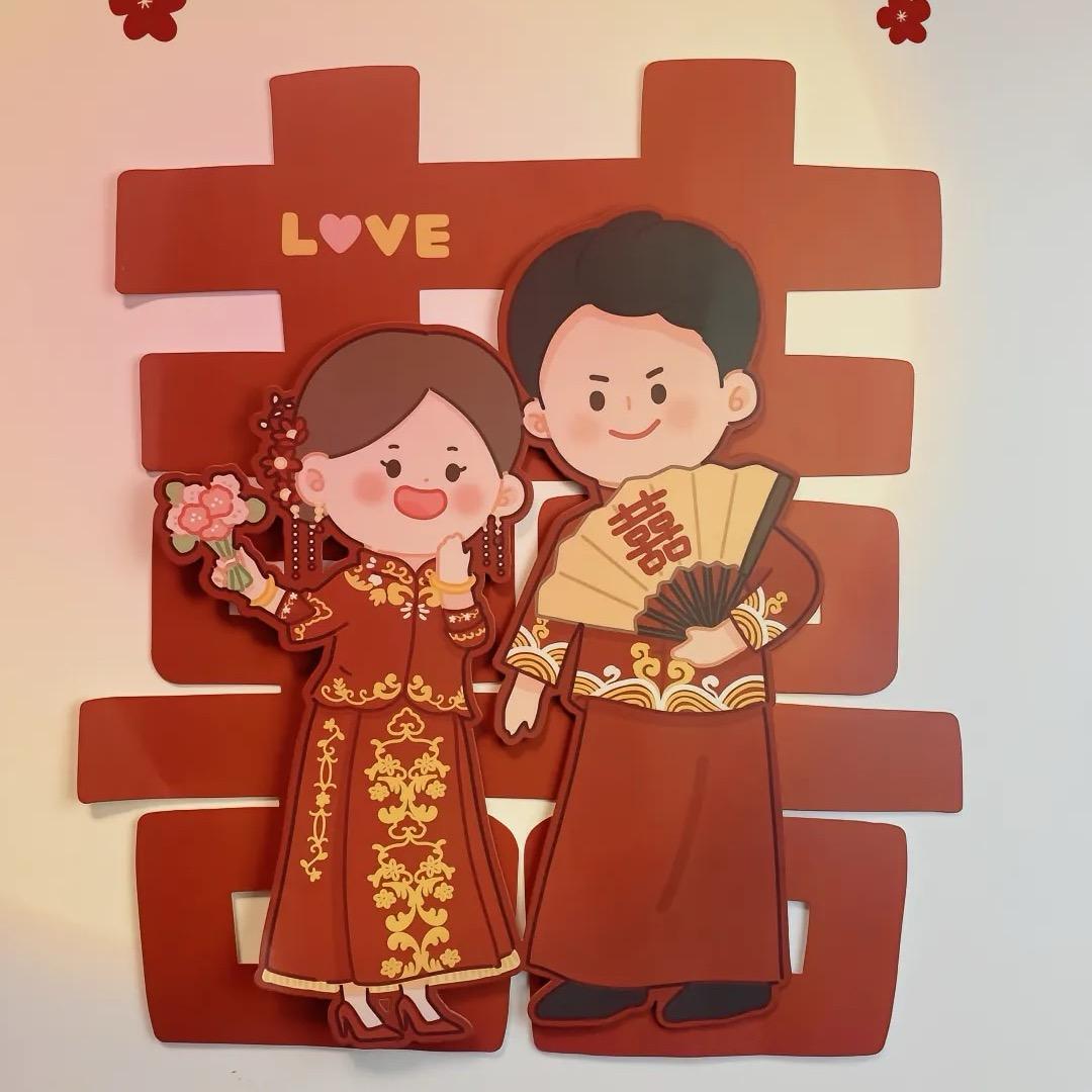 🦯🪄🪃🍘🏜️