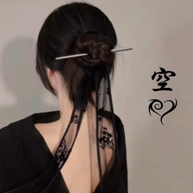 乖不如野