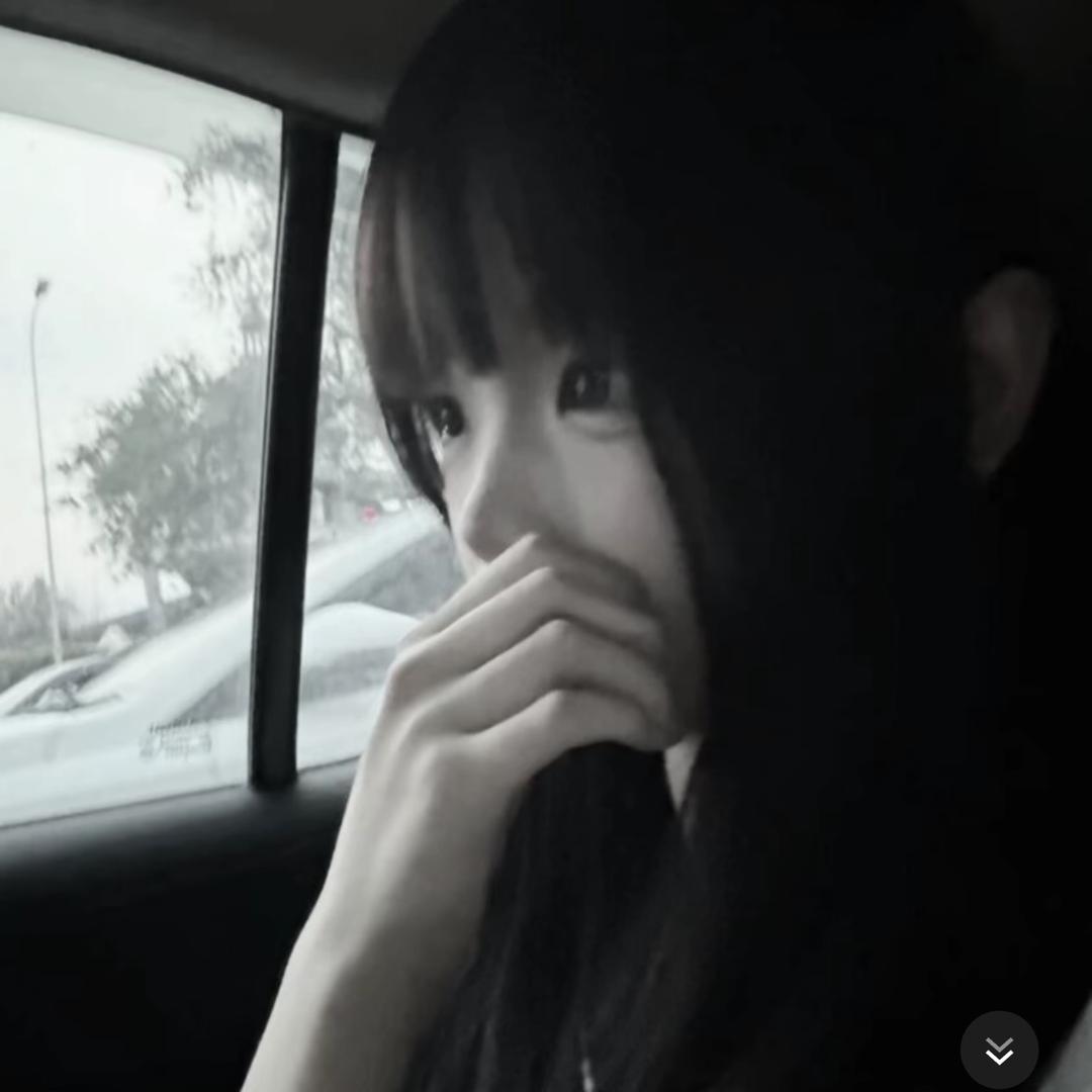 蛋仔派对痕