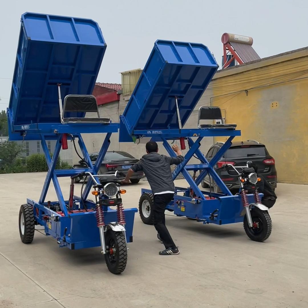 升降车