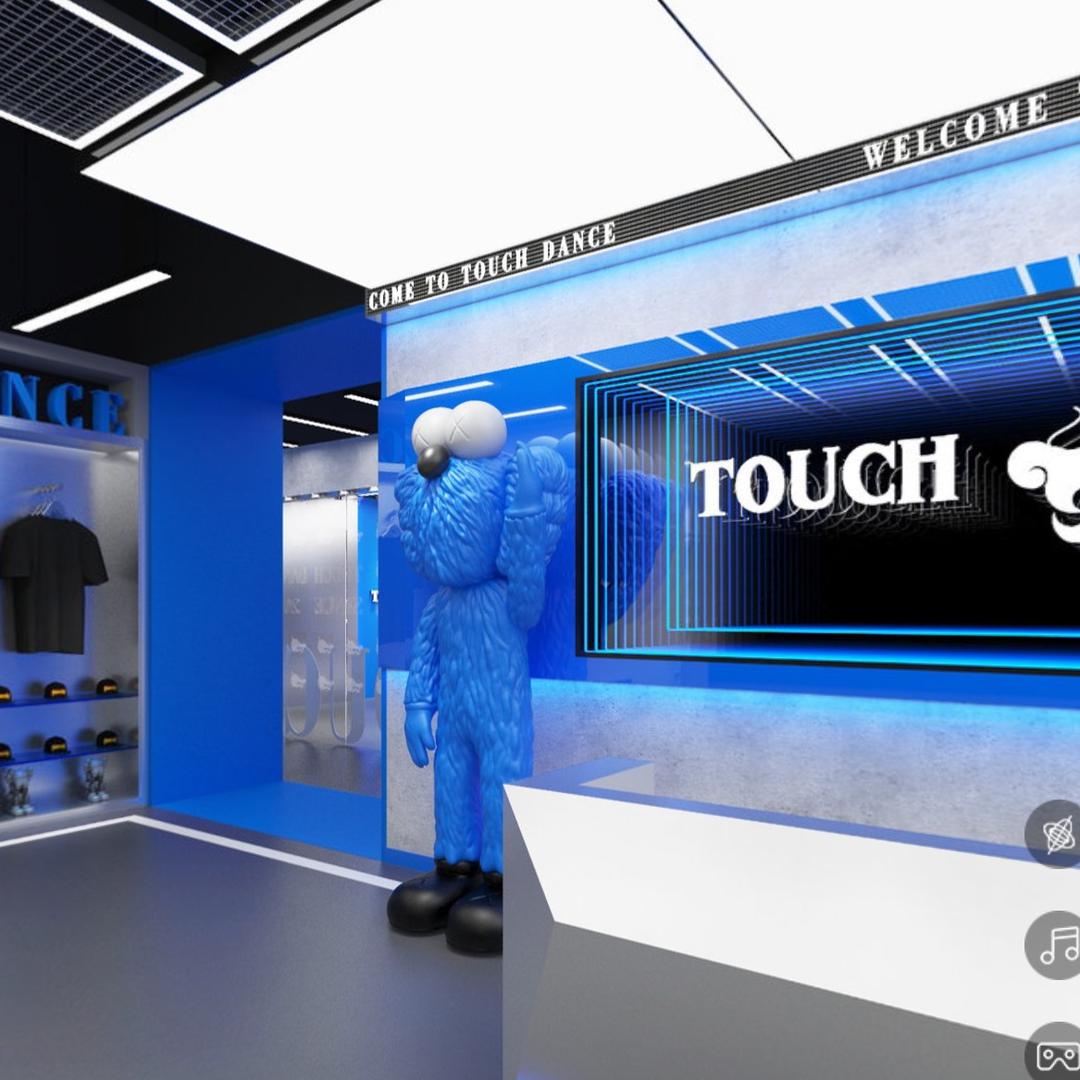 平湖TOUCH 舞蹈八佰伴