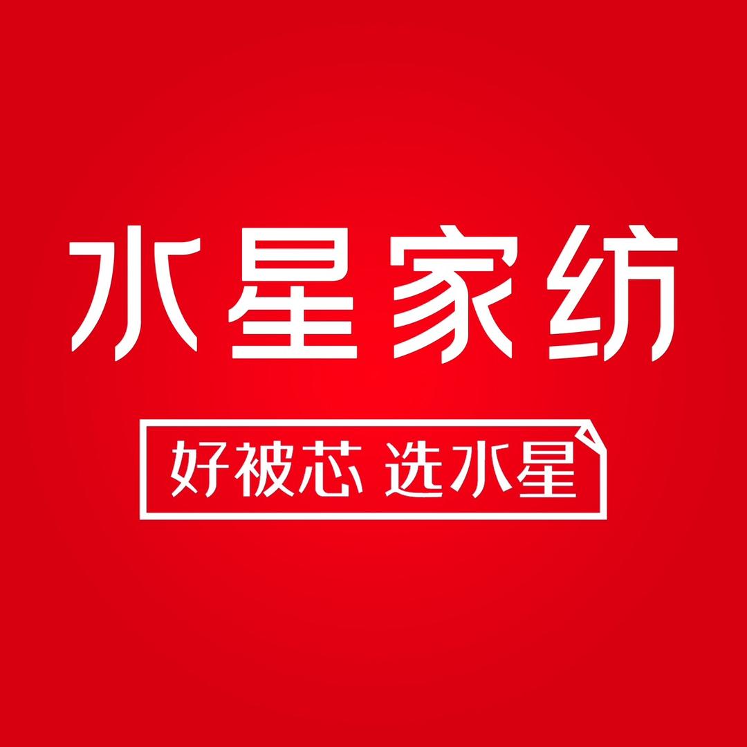 水星家纺生活旗舰店优选馆