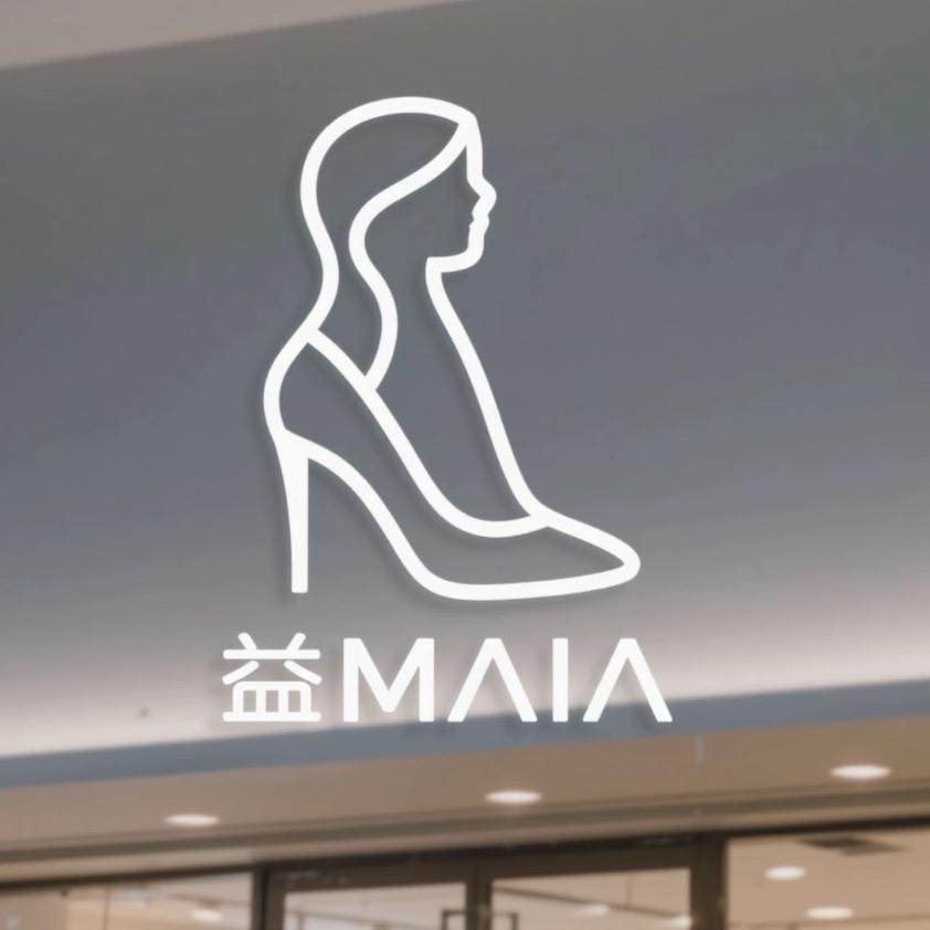 益MAIA女鞋