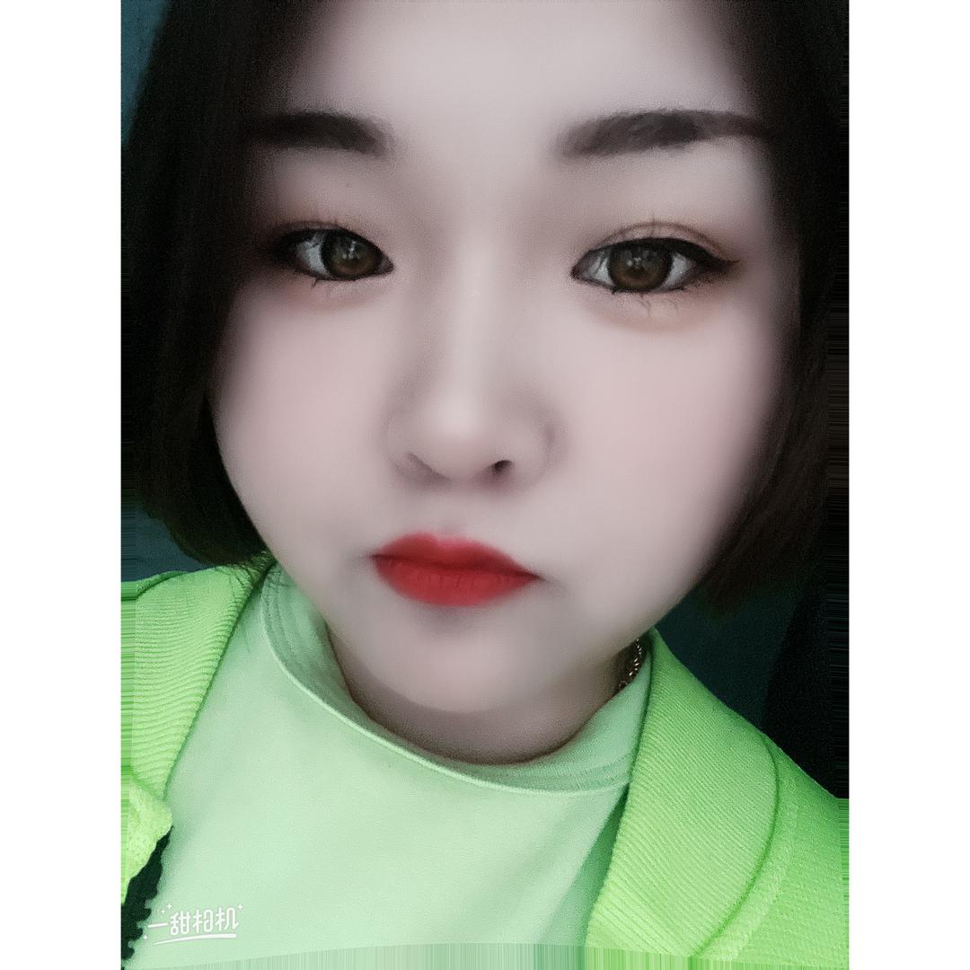 你所見即我.