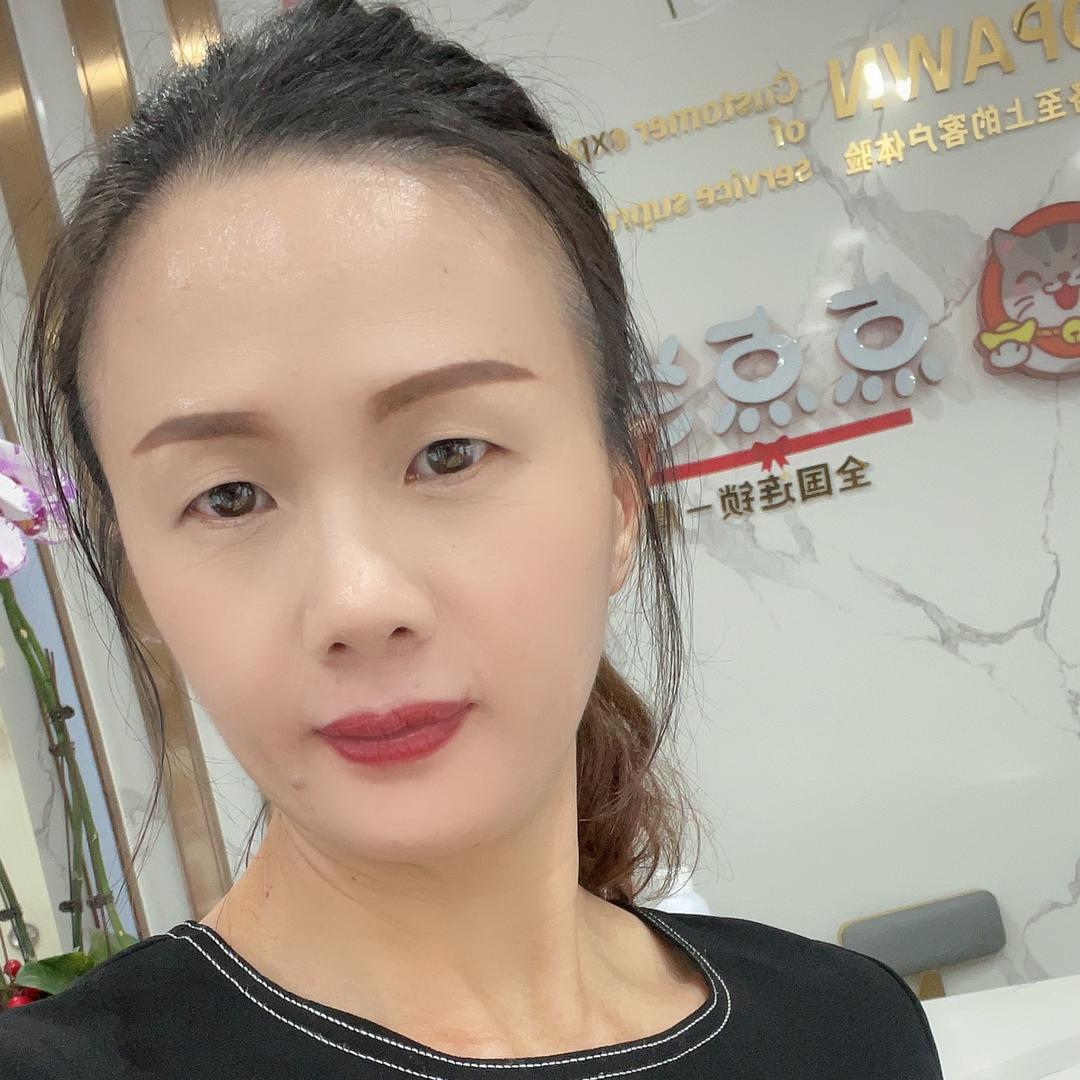 过好当下