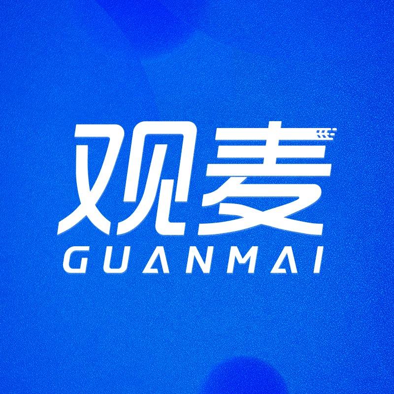 观麦生鲜配送系统