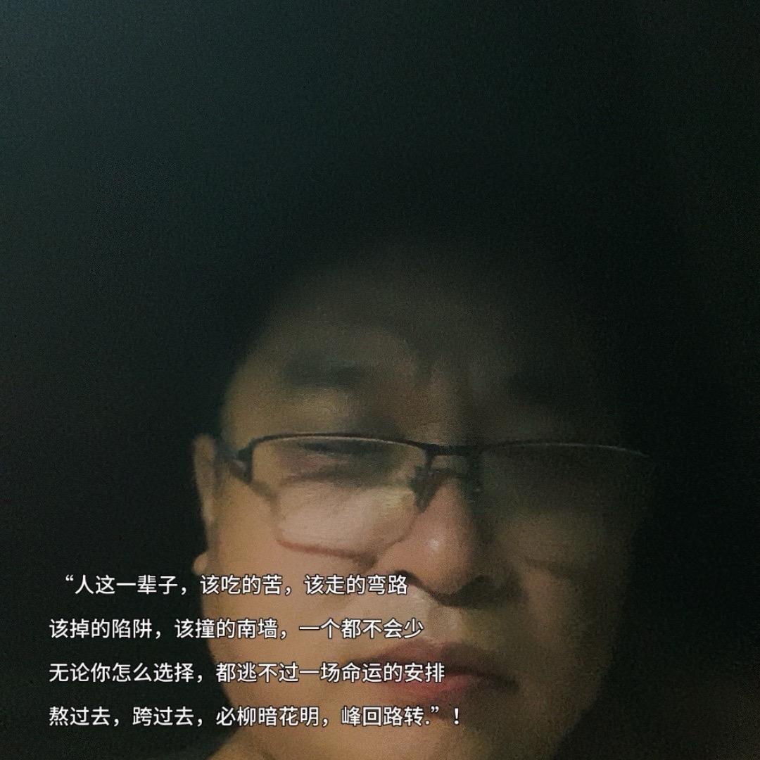 阳光🇨🇳