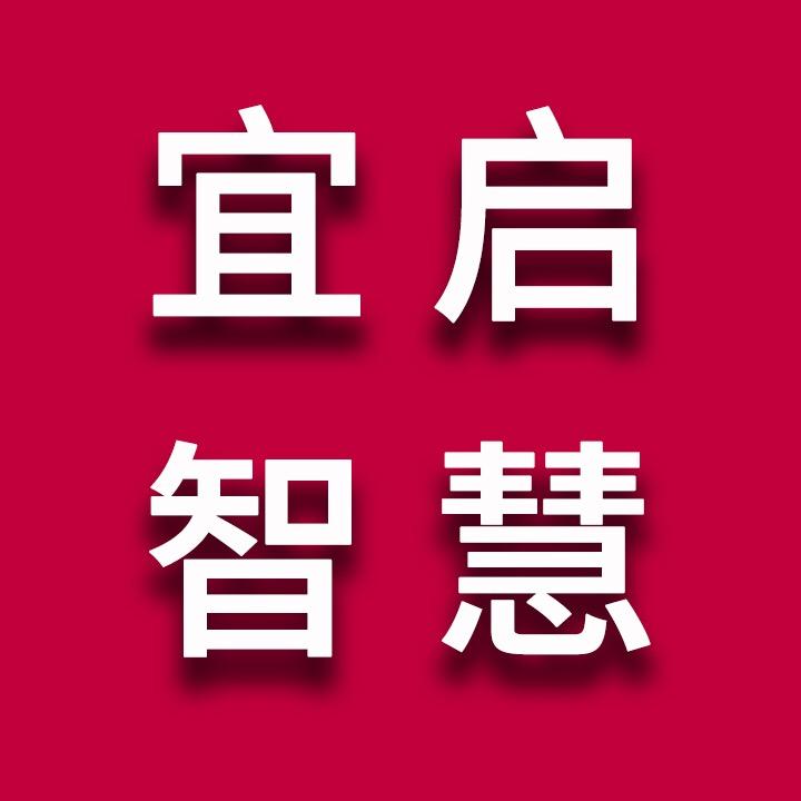 宜奇母婴专营店