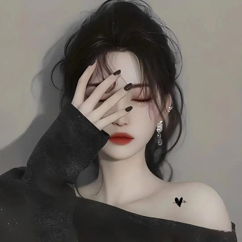 秋艳