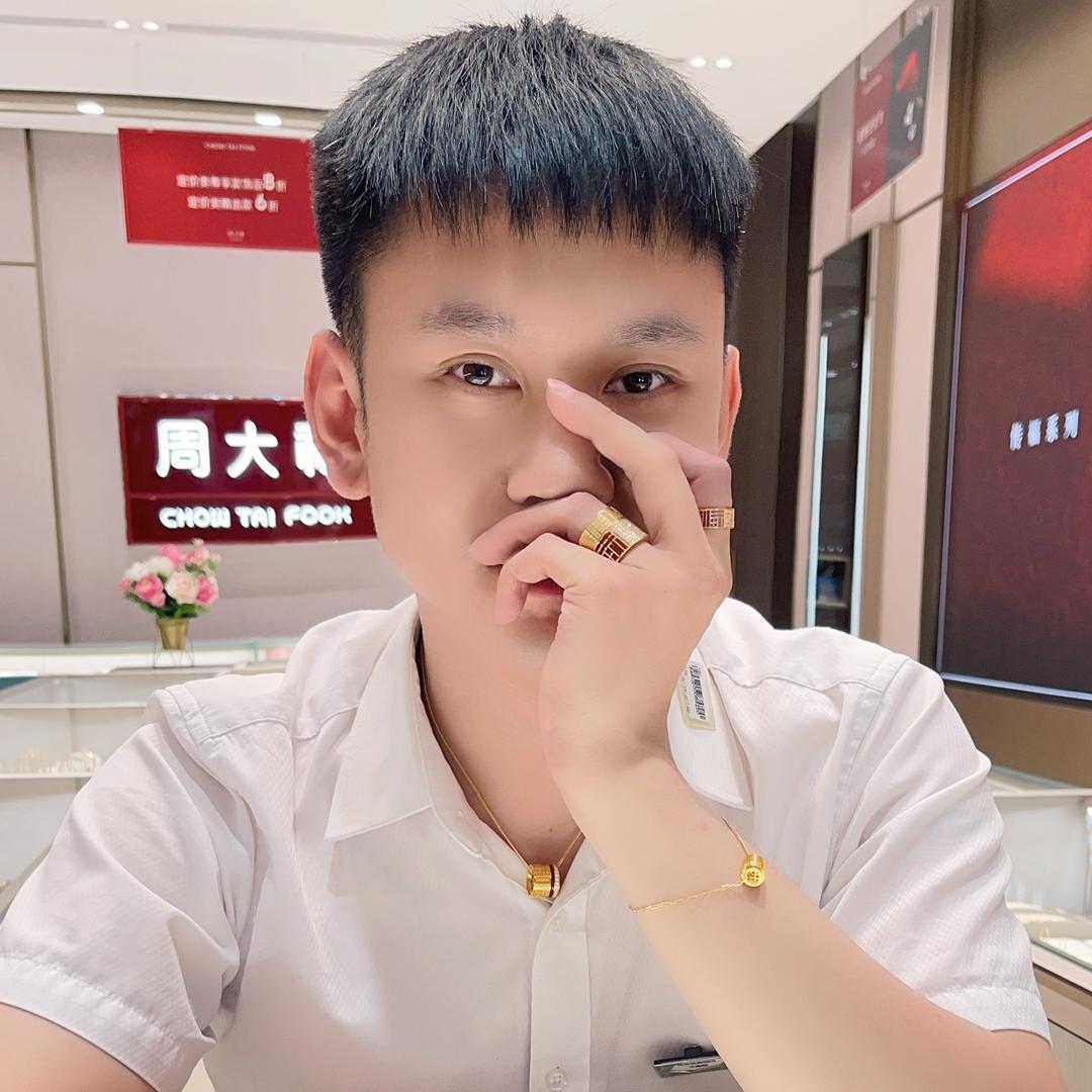 鹏儿