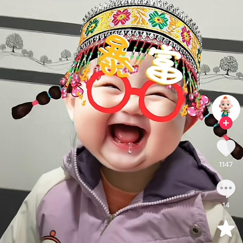 🌞吉祥豆豆🌞